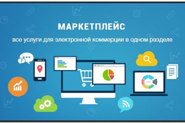 Kraken 4 ссылка kr2web in