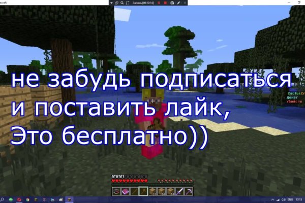 Кракен ссылка тор kr2web in