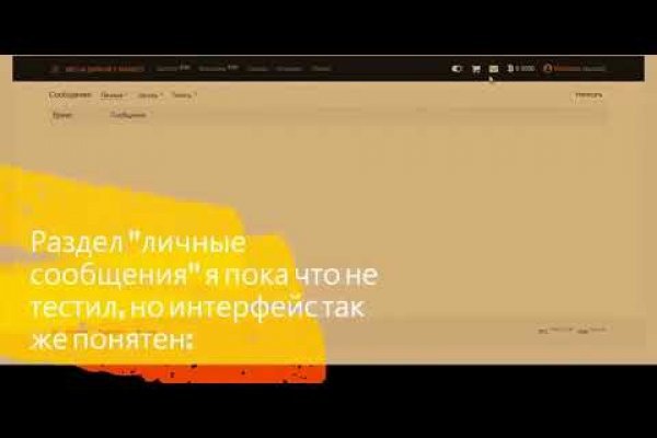 Кракен ссылка 2web krakendark link