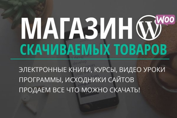 Кракен ссылка официальная в тор