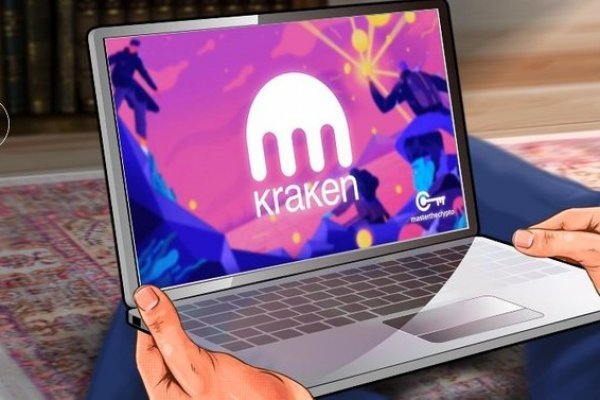 Kraken сайт анонимных покупок