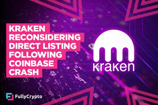 Kraken обход блокировок